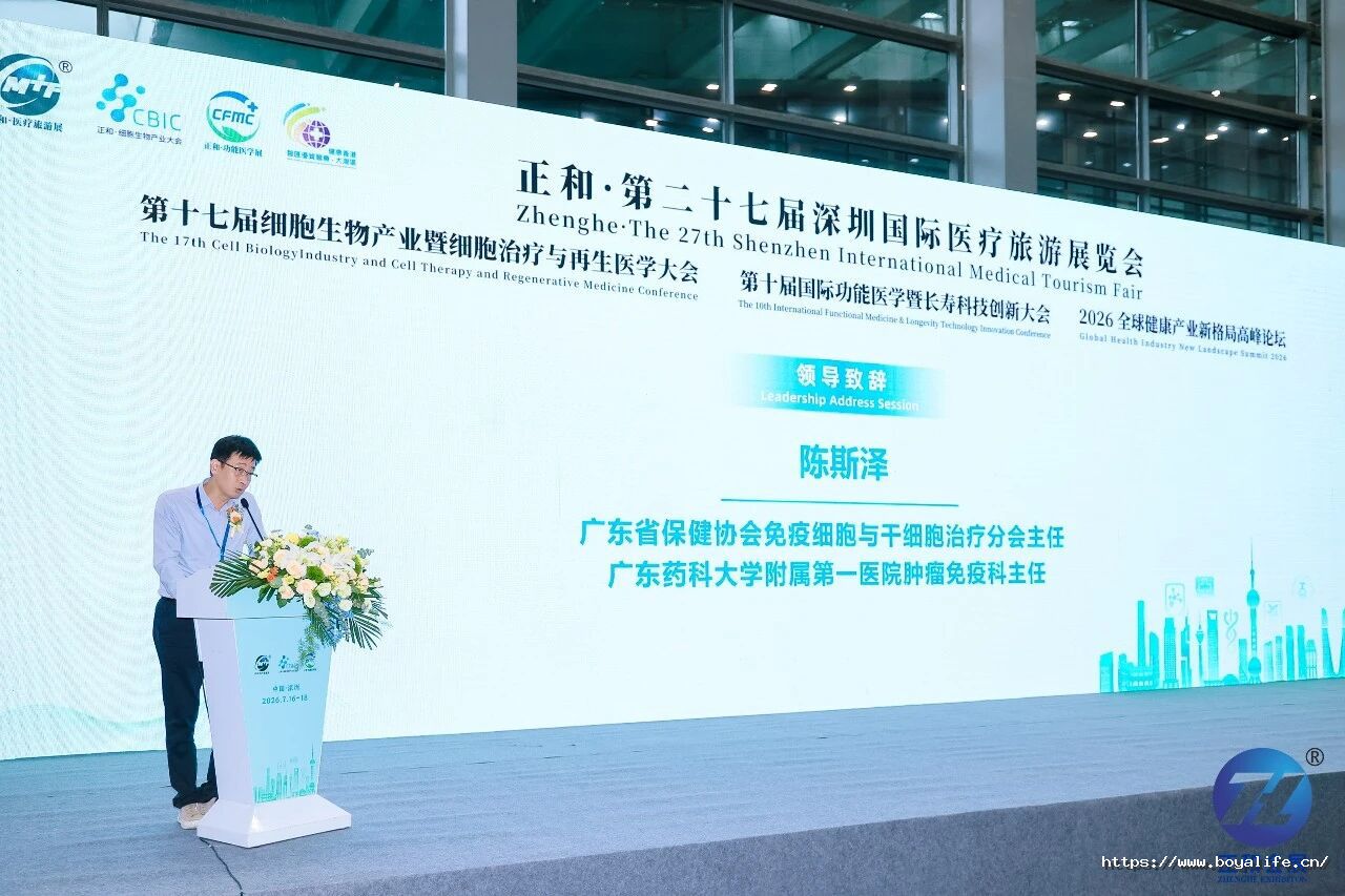 微信图片_2026-07-21_111646_756.jpg