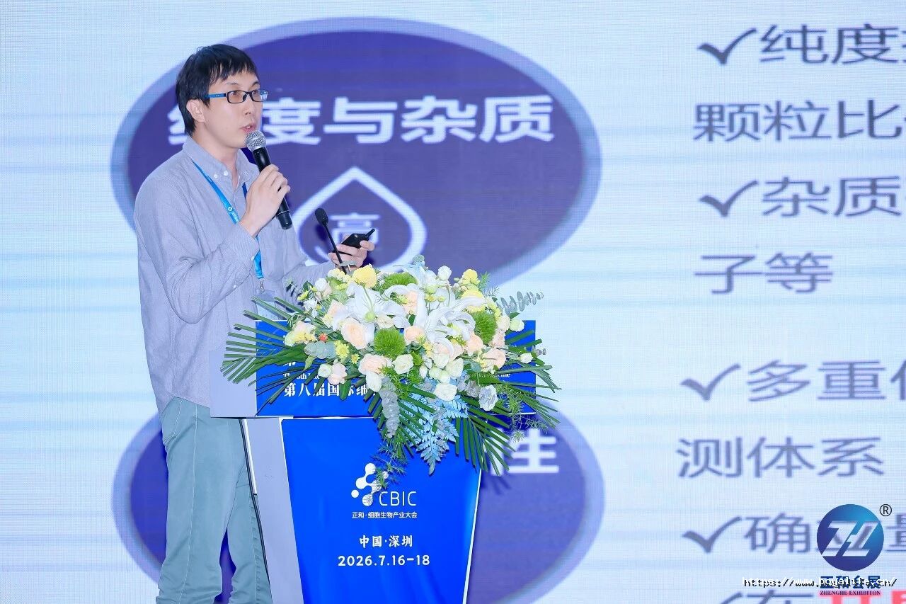 微信图片_2026-07-21_111653_163.jpg