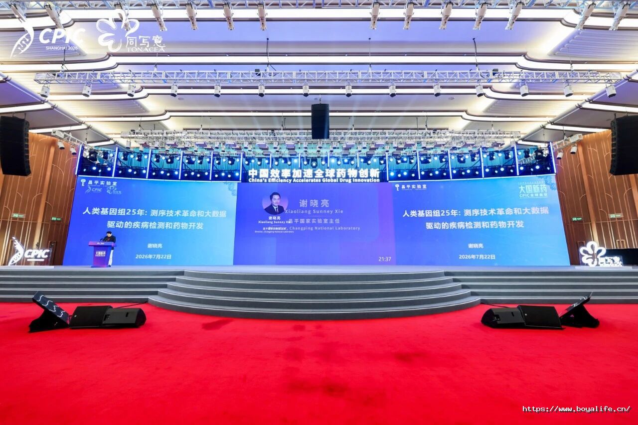 微信图片_2026-07-24_162754_234.jpg