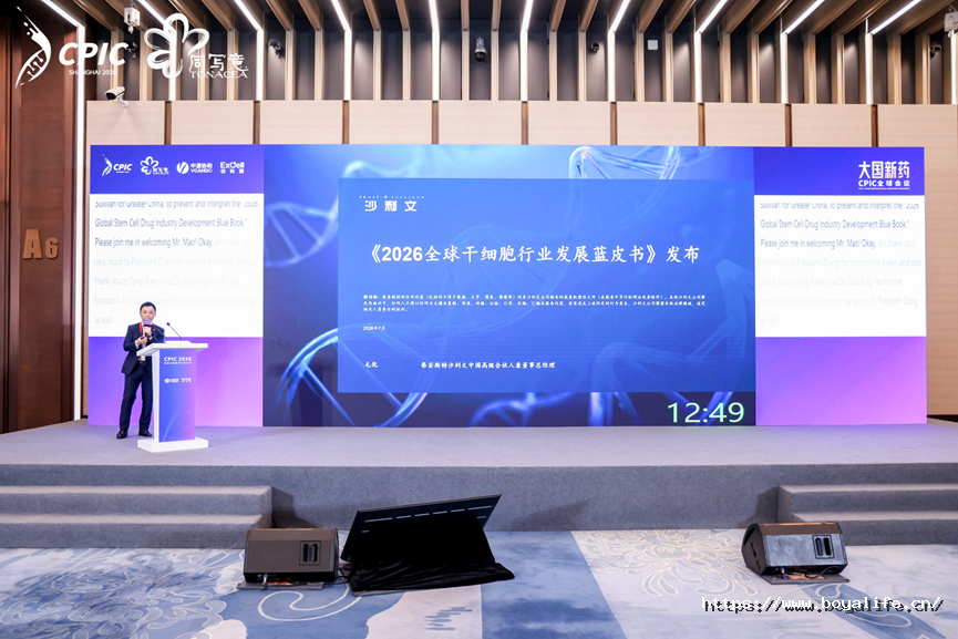 微信图片_2026-07-31_160156_859.png