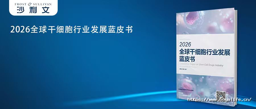 微信图片_2026-07-31_160243_321.png