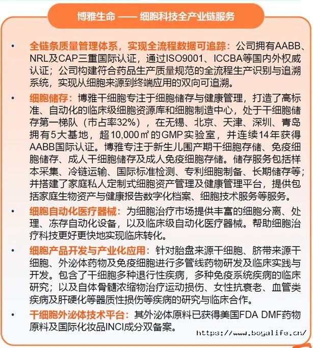 微信图片_2026-07-31_160247_250.jpg