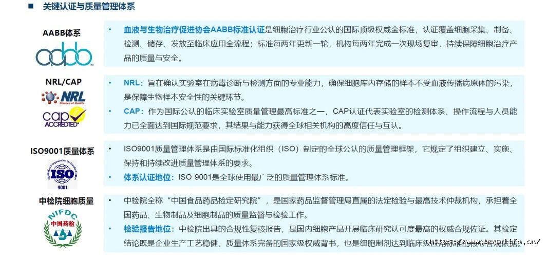 微信图片_2026-07-31_160254_242.jpg