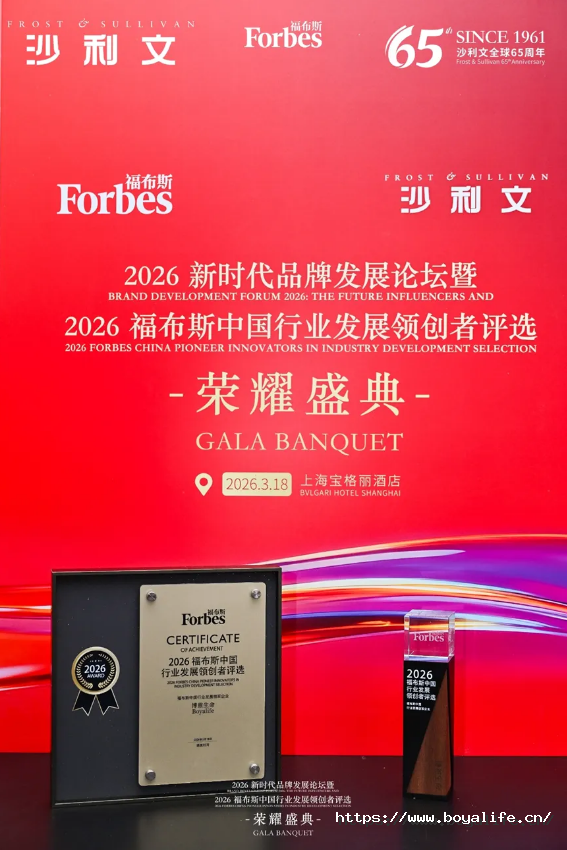 微信图片_2026-07-31_161722_946.png