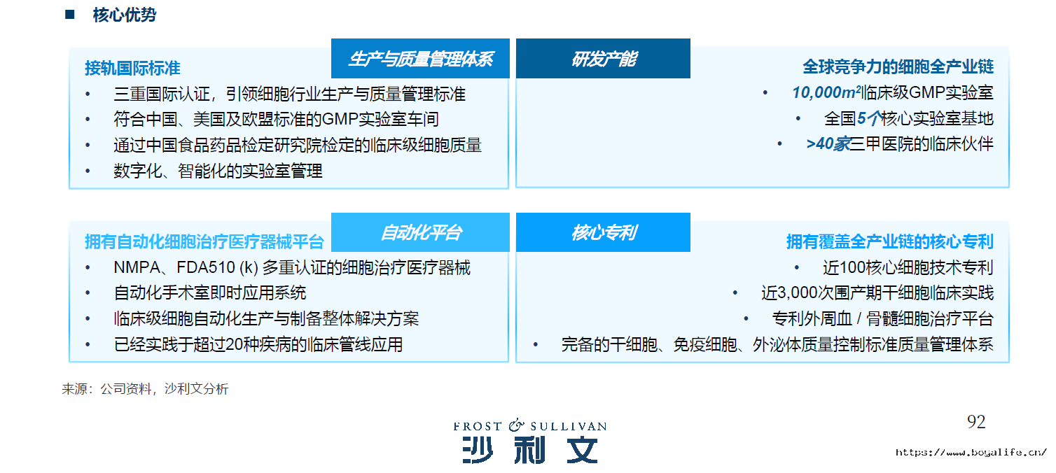 微信图片_2026-07-31_160318_331.png
