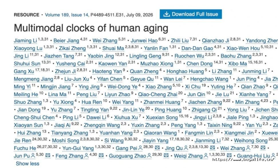 17873032968776766414.jpg 微信图片_2026-08-21_165834_737.jpg