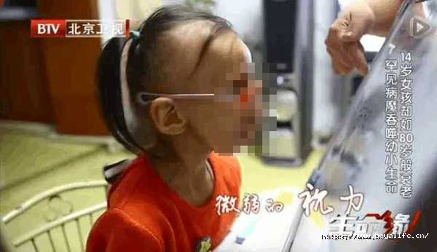 1787648851135416D28B.png 微信图片_2026-08-25_164524_108.png