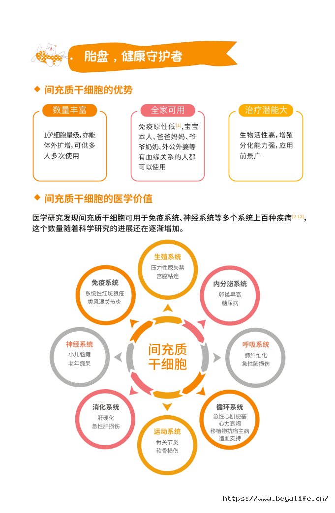 178764888515917455E4.png 微信图片_2026-08-25_164539_180.png