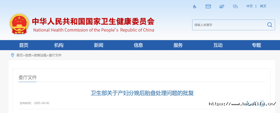 17884269971097917391.png 微信图片_2026-09-03_171045_475.png