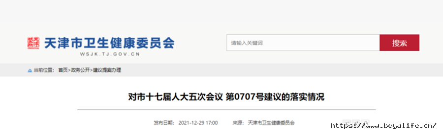 1788427006103039960D.png 微信图片_2026-09-03_171109_760.png