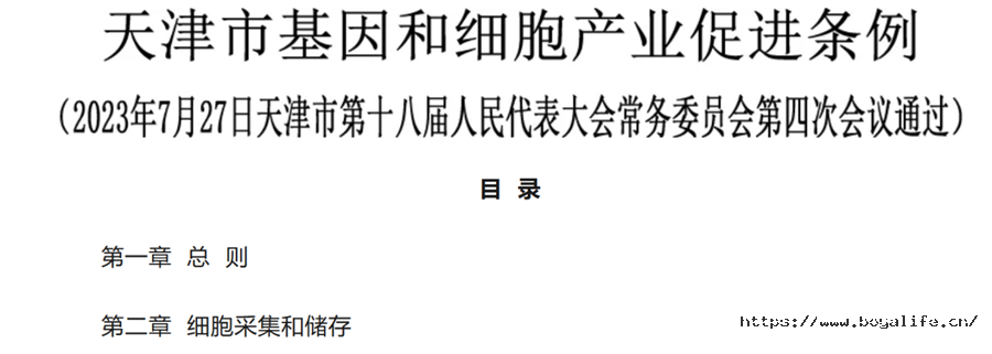 1788427014500416B25F.png 微信图片_2026-09-03_171113_552.png