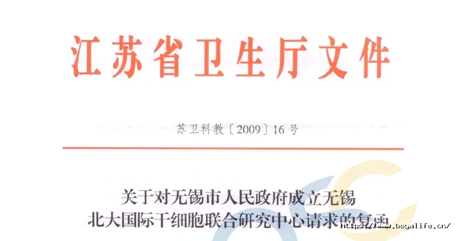 1788427023432899D71D.png 微信图片_2026-09-03_171116_976.png