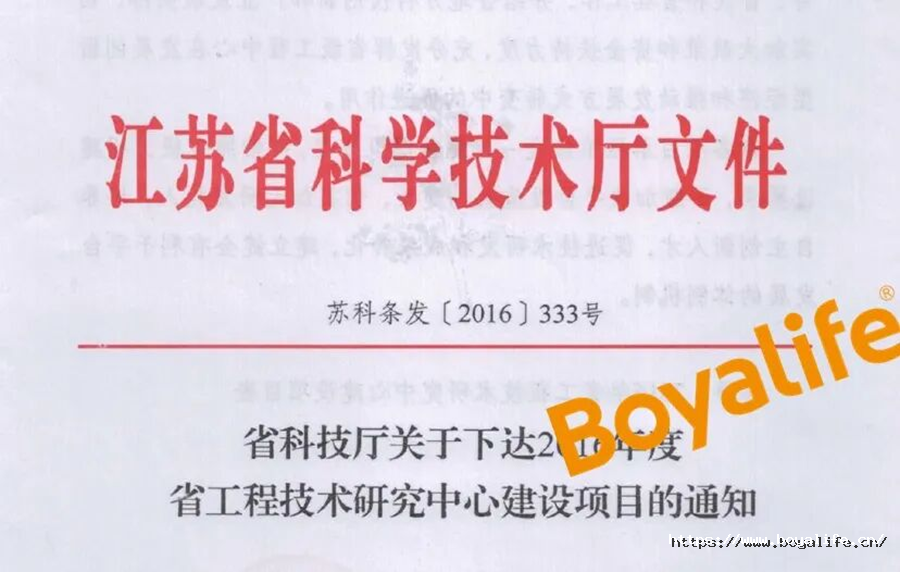 1788427030850437F479.png 微信图片_2026-09-03_171119_897.png