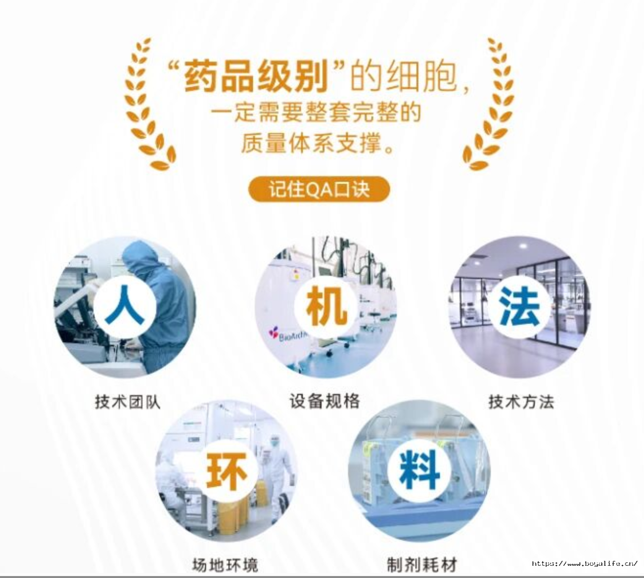 178842706062546668CE.png 微信图片_2026-09-03_171129_952.png