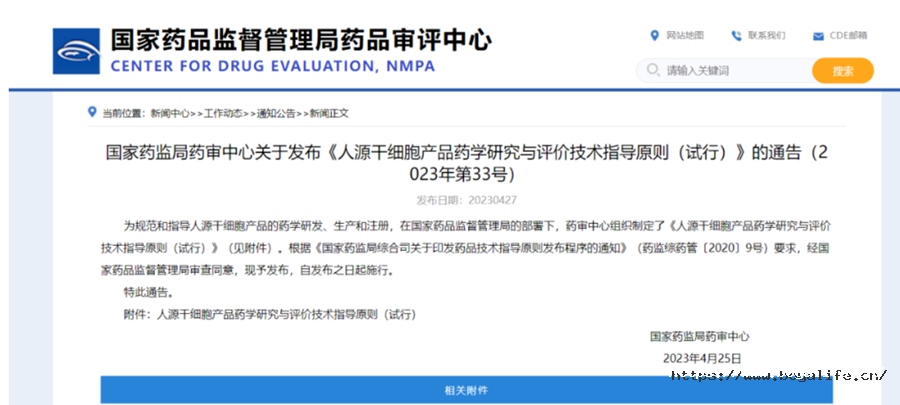 17884270701020498F80.png 微信图片_2026-09-03_171133_193.png