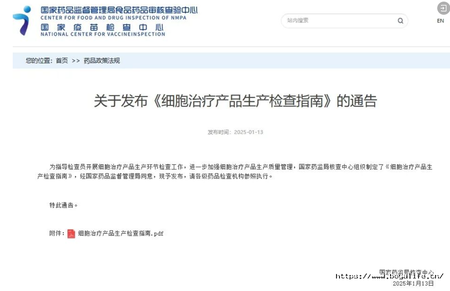 1788427081468013BA2A.png 微信图片_2026-09-03_171136_360.png