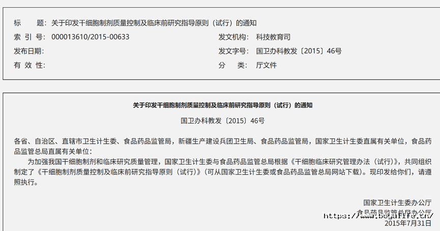 微信图片_2026-09-10_085629_894.png
