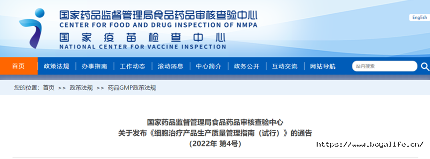 微信图片_2026-09-10_085634_782.png
