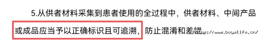微信图片_2026-09-10_085638_519.png