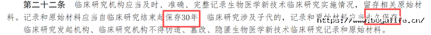 微信图片_2026-09-10_085646_976.png