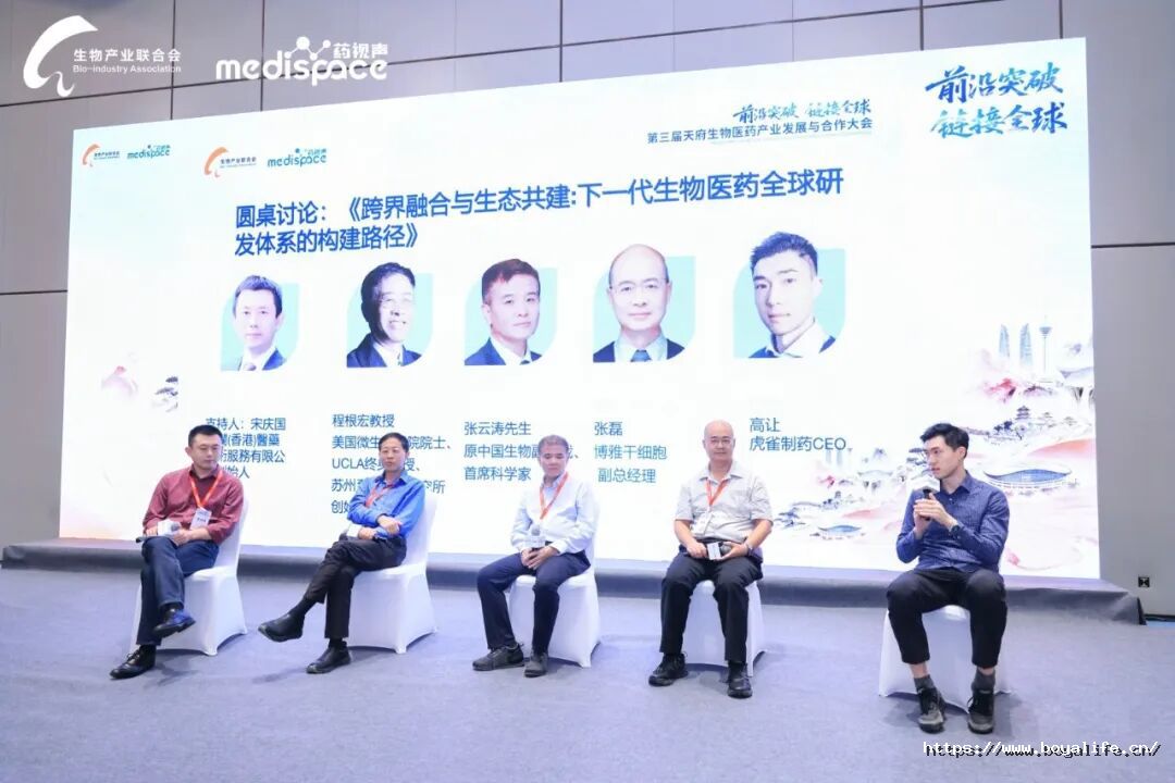 微信图片_2026-09-24_110424_284.jpg