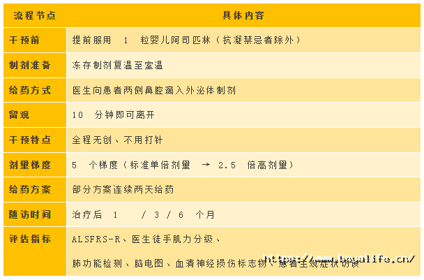 微信图片_2026-10-14_144632_780.png