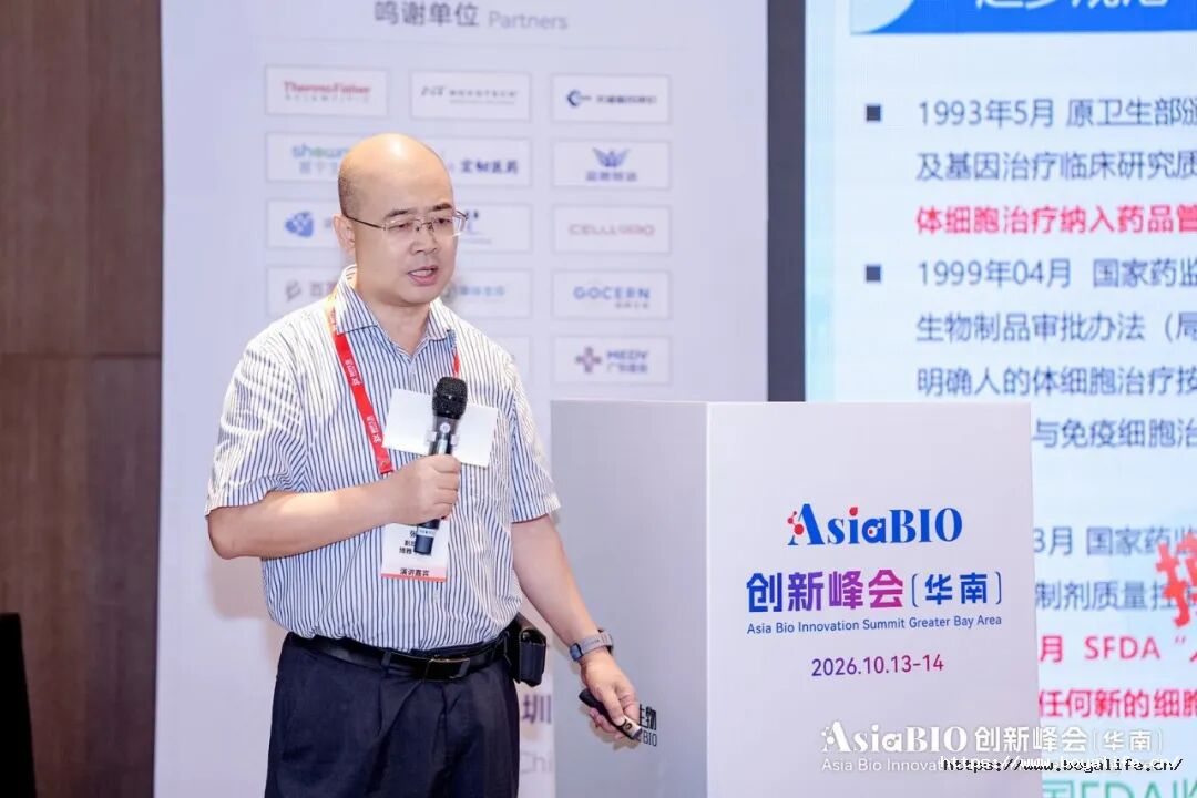 微信图片_2026-10-16_170436_998.jpg